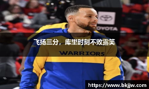 天博