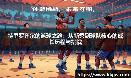 天博TB