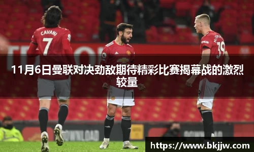 天博官网
