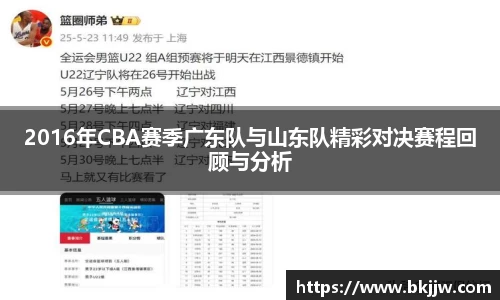 天博官网