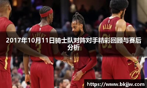天博TB