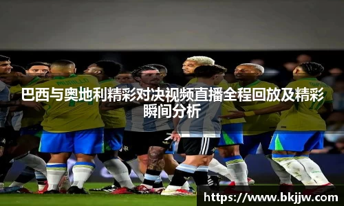 天博