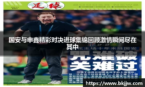 天博TB